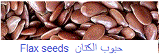 بمضء سثثيس